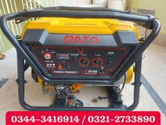 Rato/Hyundai 3.2KVA Petrol/Gas Generator 4500ev