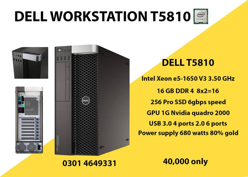 Dell T5810  T5820  T3500  T3500 good price 0