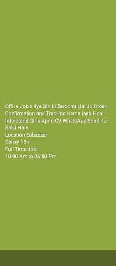 Job Available for Girls