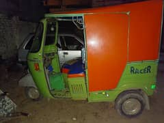 newasia rickshaw