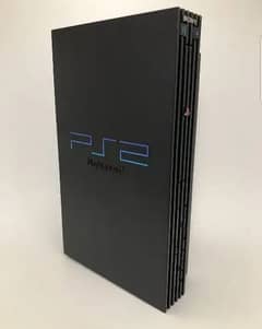 Playstation 2 Only This Box
