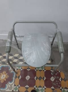 toilet chair for elders
