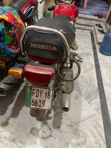 Honda 70 2018 modal 1