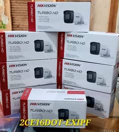 Hikvision cctv camera setup