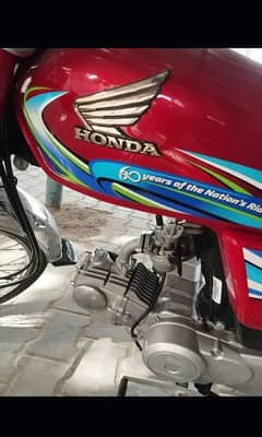 Honda cd70