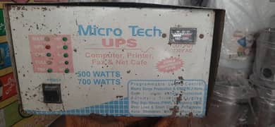 500w ups is good condition