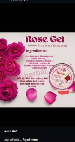 rose gel