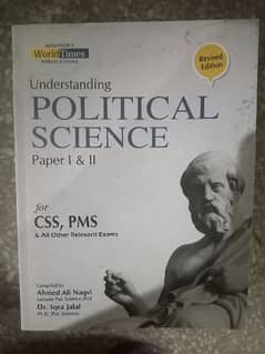 Political science Paper
