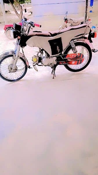 Honda 70 1