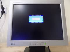 "LG Flatron L1510S LCD Monitor for Sale - Excellent Condition, Afforda