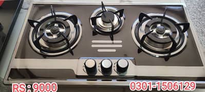 different types of gas hobs available in different prices