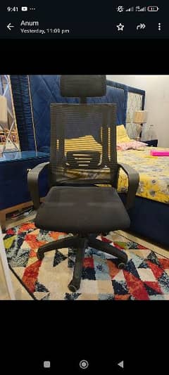 selling office chair