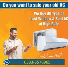 we buy all kinds Old AC