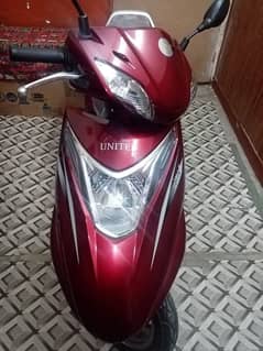 United Scooty 100cc Model/2023 Complete file