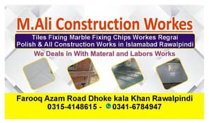 Construction Services Marble Polish ,Tiles fixing works in Rawalpindi