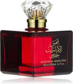 Perfume Imported UAE