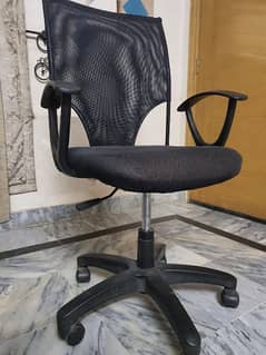 Office Adjustable Mesh Chair