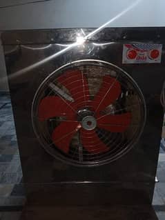 Air Cooler