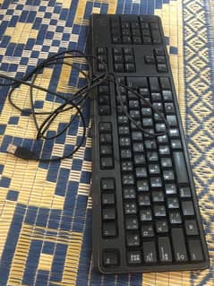 1500 key board and mouse.