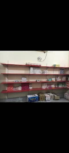 medicine distribution setup for sale