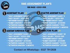 RMS assignment plans