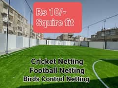 cricket Net, Anti Birds Protection Netting