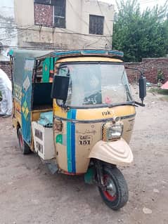 AUTO RICKSHAW 200CC