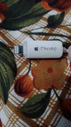 I phone charging cable