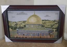 Masjid Al Aqsa (Dome of the Rock) Kintted Wall Hanging Decoration