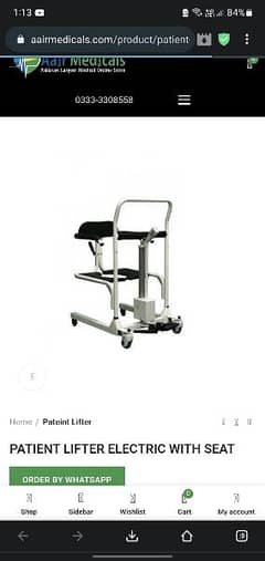 patient lifter electric with seat
