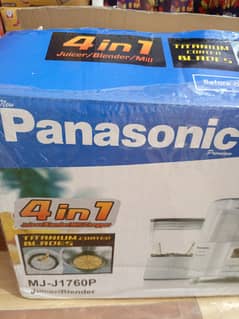Panasonic mj-1760p 4in1