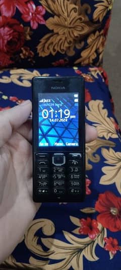 Nokia 150         03289004660