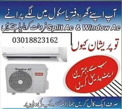 we buy used Air Conditioners both Window and split with good prices.