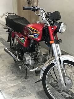 United 70cc 2020 model luch condition