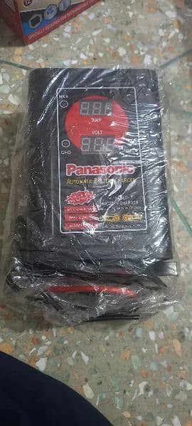 Panasonic battery charger 4