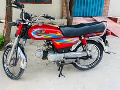 road prince 70cc