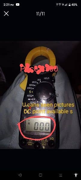clamp meter r digital multimeter DMM 10
