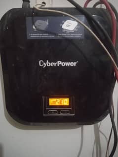 Cyber Power ups 1kv