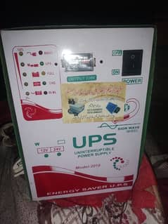 ups and batry for sale