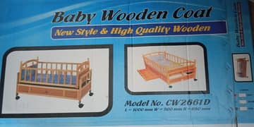 Baby Coat wooden