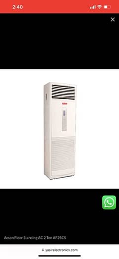 acson good condition 2 ton floor ac non inverter0-3-000-83-17-57.