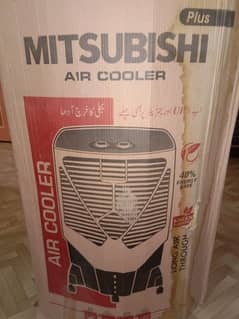 Mitsubishi Air cooler