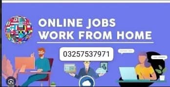 online job in Pakistan
