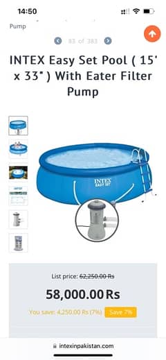 intex swimming pool (15ft. x 33in) with filter pump