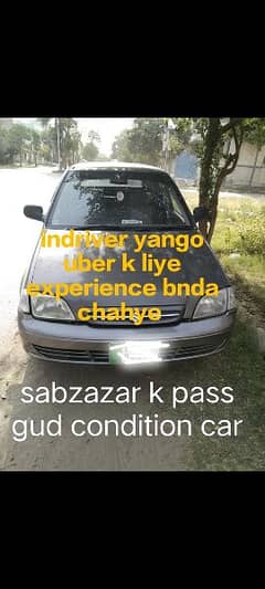 indrive uber yango k liye experience driver required