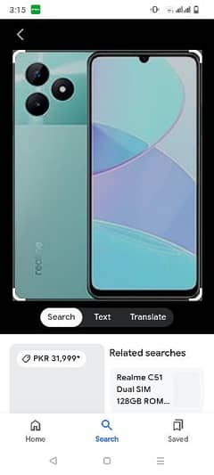 realme c51 new condition set blue colour 1 week USD only