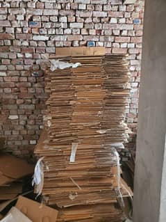 used carrugated box