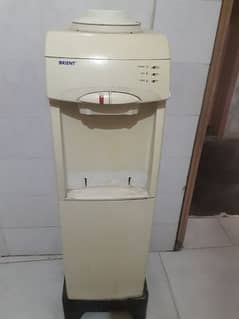 Dispenser available