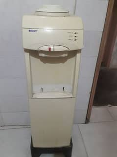 Dispenser