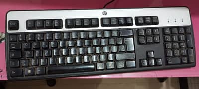 HP Wired Keyboard for Sale